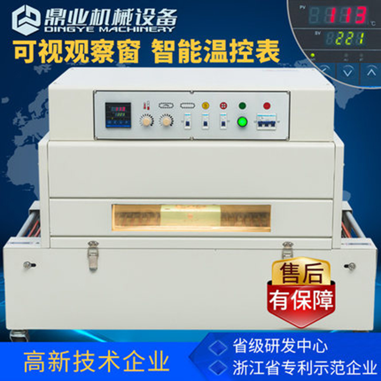 热收缩包装速度和包装效果有紧密的关系